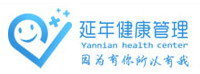 Yannian Health Management Center